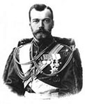 Царь мученик